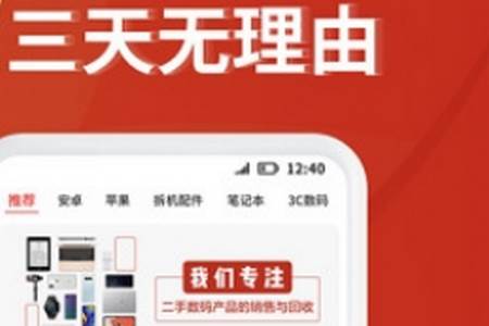 闪小白app(原小白有品) 闪小白app(原小白有品)