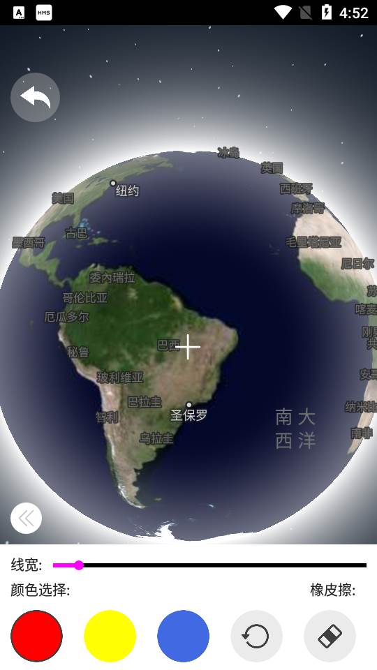 三维地图发现安卓官方版 三维地图发现安卓官方版