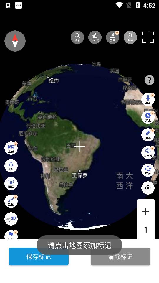 三维地图发现安卓官方版 三维地图发现安卓官方版