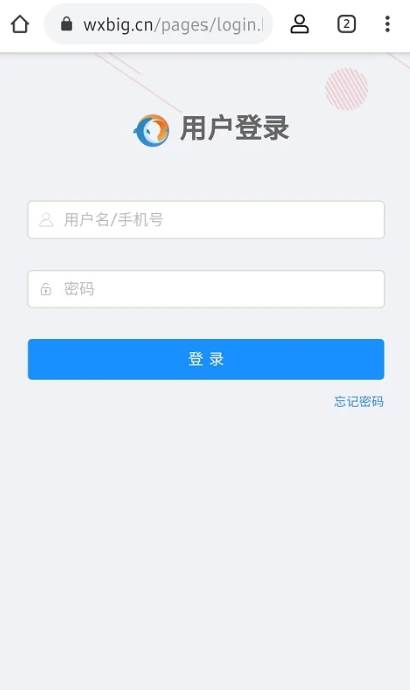无极浏览器手机版