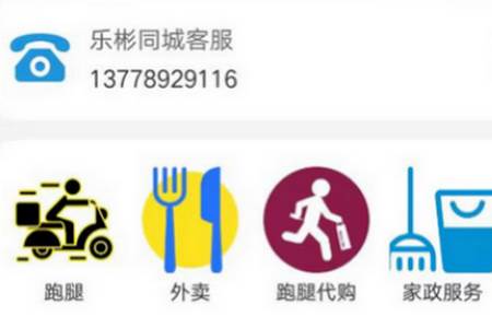 2023-08-01_111824.png 2023-08-01_111824.png