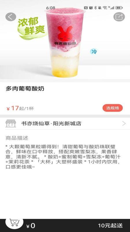 2023080109210140975.jpg 2023080109210140975.jpg