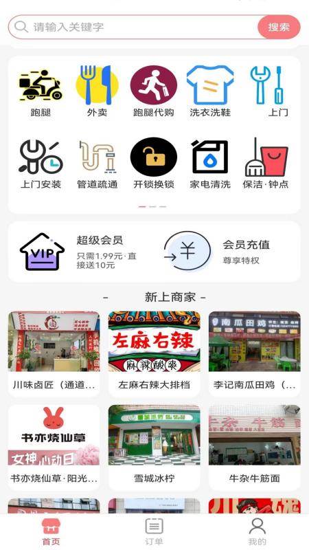 2023080109210146847.jpg 2023080109210146847.jpg