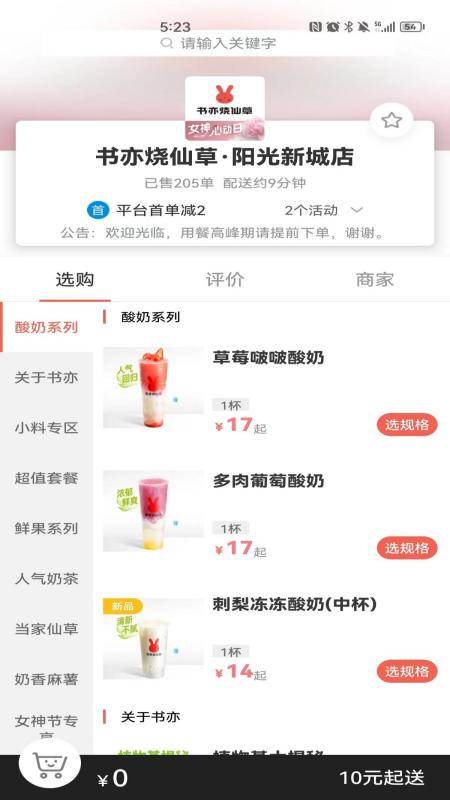 2023080109210149520.jpg 2023080109210149520.jpg