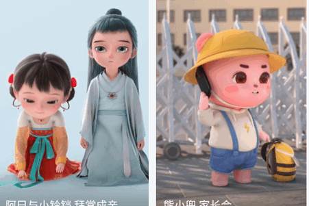 悟空壁纸app最新版 悟空壁纸app最新版