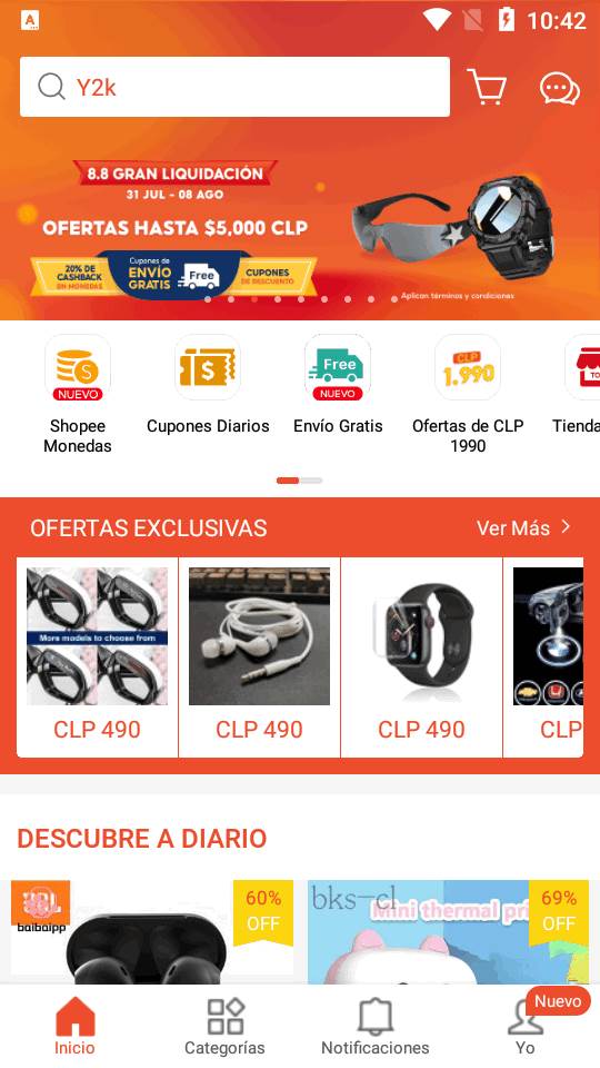 虾皮Shopee Chile智利站点平台 虾皮Shopee Chile智利站点平台