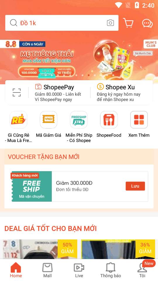 虾皮越南站app(Shopee Viet Nam) 虾皮越南站app(Shopee Viet Nam)