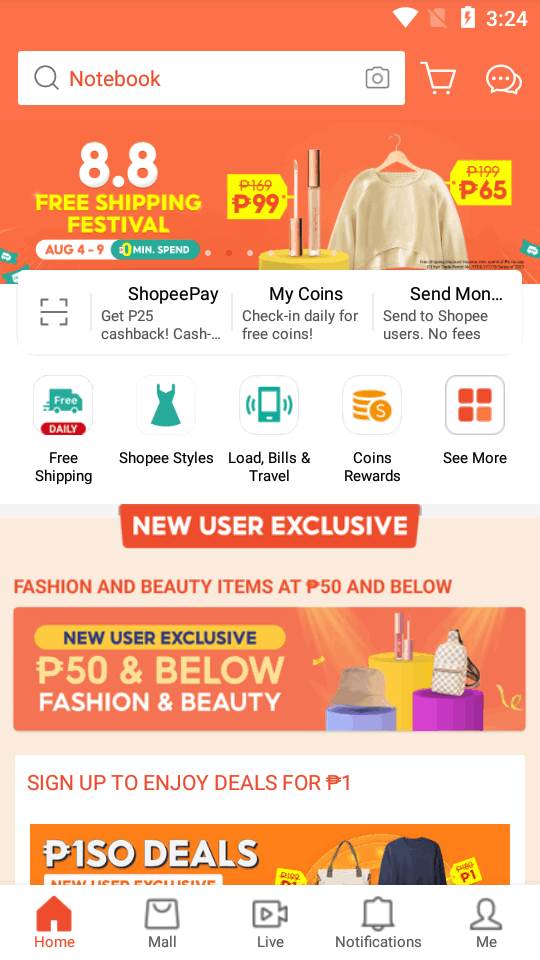 Shopee菲律宾app安卓版 Shopee菲律宾app安卓版