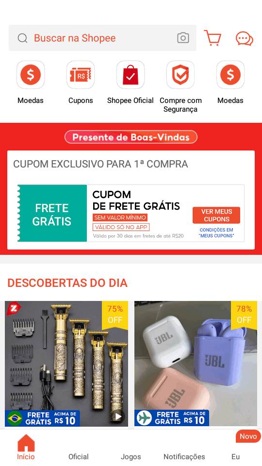 Shopee巴西app官方最新版 Shopee巴西app官方最新版