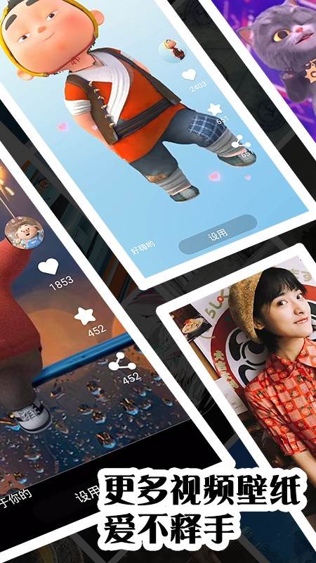 彩虹主题壁纸(tijtok) 彩虹主题壁纸(tijtok)