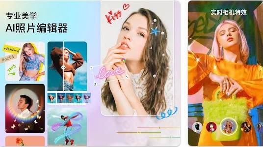 DoFoto手机版 DoFoto手机版