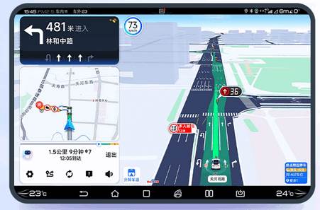 百度地图大屏版车机版