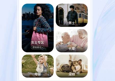 有趣世界元宇宙app下载 有趣世界元宇宙app下载