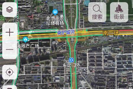 星云北斗卫星地图软件官方手机版