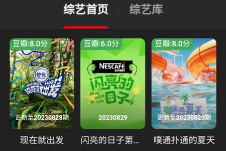 小目工具箱 小目工具箱