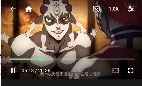 噼里啪啦b站第三方客户端(PiliPala) 噼里啪啦b站第三方客户端(PiliPala)