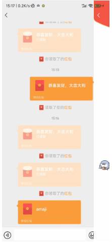 GKD搞快点自定义屏幕点击器app免费版