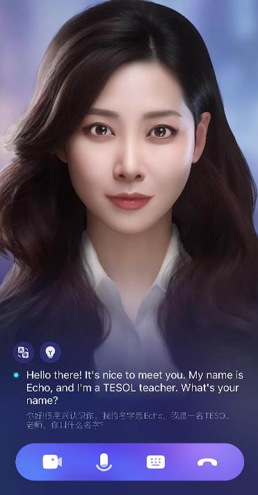 Hi Echo最新版 Hi Echo最新版