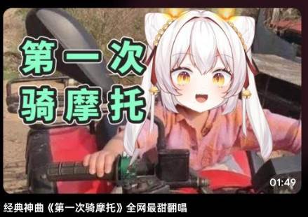 哔哩终端app最新版 哔哩终端app最新版