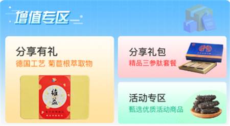 物乐大世界官方版 物乐大世界官方版