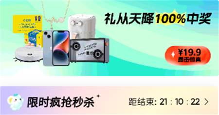 丰谷元选官方版 丰谷元选官方版