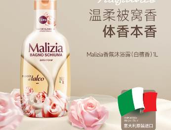 欧品村安卓版 欧品村安卓版