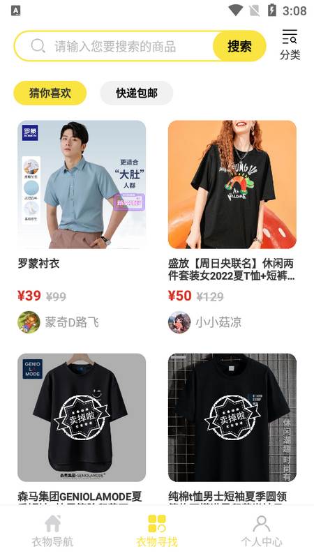 2023-10-16_150809.png 2023-10-16_150809.png