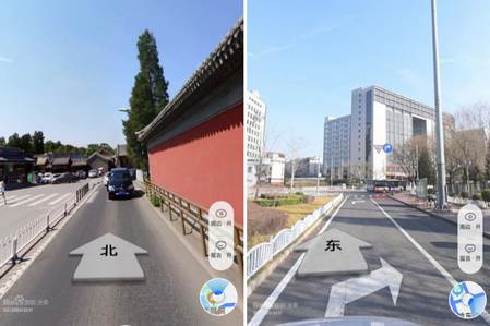 AR实景导航APP AR实景导航APP