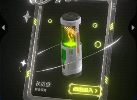 独物首发app最新版 独物首发app最新版