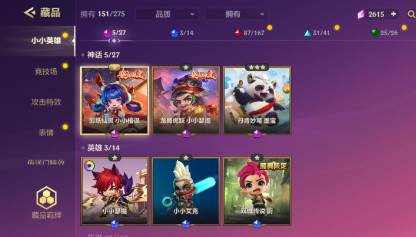 竞梦游交易平台官方版 竞梦游交易平台官方版