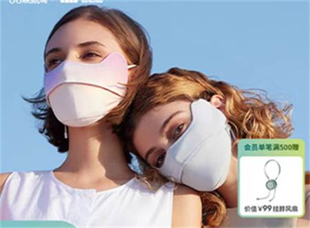 星返返利app官方版 星返返利app官方版