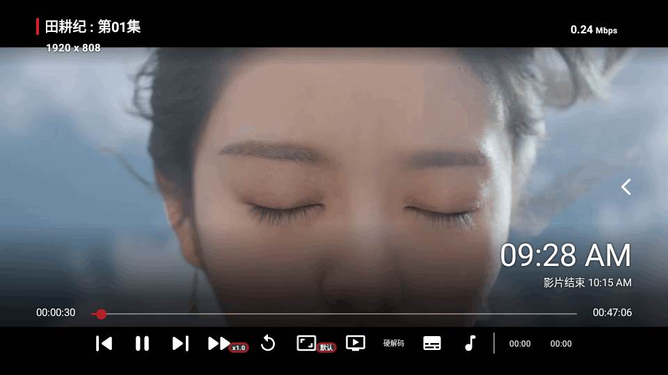 月光宝盒box内置版电视版 月光宝盒box内置版电视版