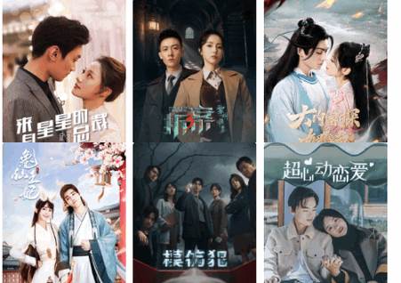 若惜追剧app纯净版 若惜追剧app纯净版