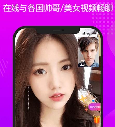 WorldTalk官方正版 WorldTalk官方正版