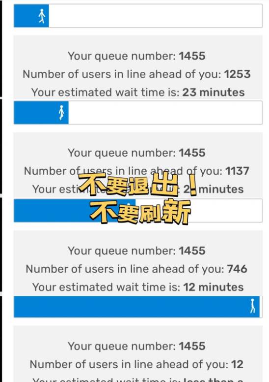 金光票务客户端最新版 金光票务客户端最新版