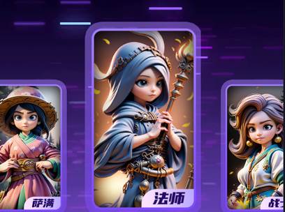 卡帕部落官方下载安卓版 卡帕部落官方下载安卓版