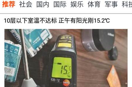 绿创客微商城 绿创客微商城