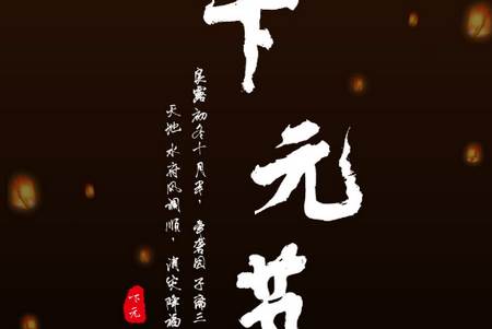 青阳网论坛下载 青阳网论坛下载