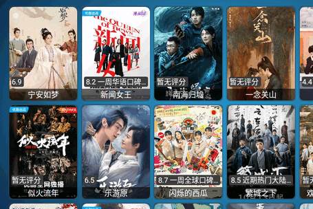 月光宝盒PLUS内置版 月光宝盒PLUS内置版