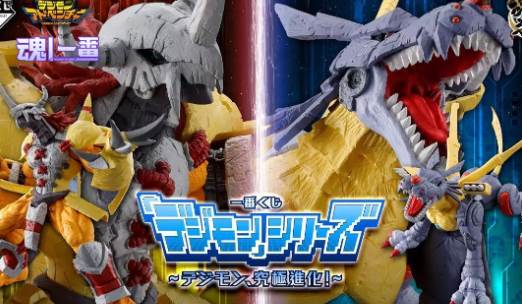 魂一番app 魂一番app