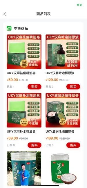 碳达峰ll期app手机版 碳达峰ll期app手机版