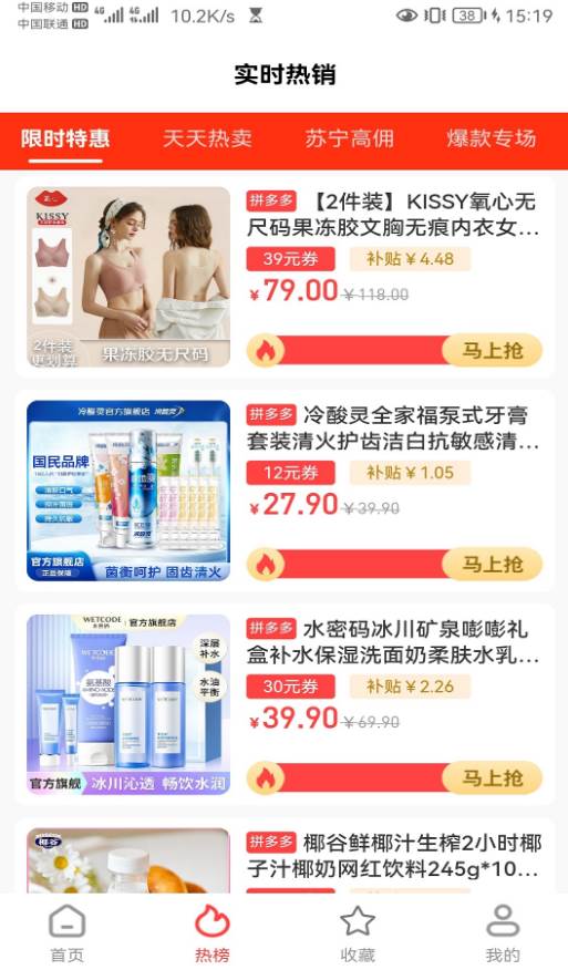 百益乐app 百益乐app