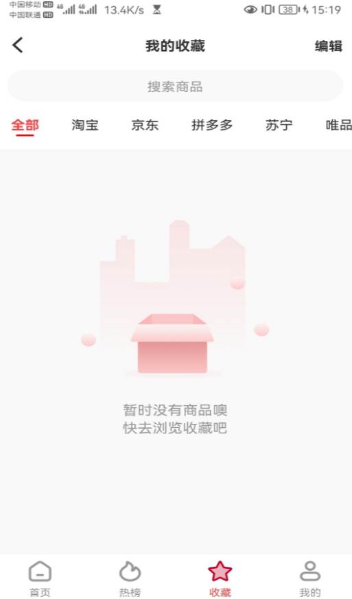百益乐app 百益乐app
