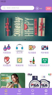 叽喜app手机版安卓官方下载 叽喜app手机版安卓官方下载