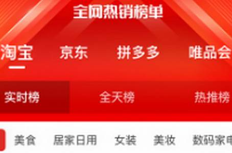 氧券app手机官方下载 氧券app手机官方下载