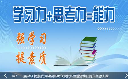 人民日报淮河新媒app