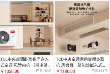 嘉休懿app官方下载安装 嘉休懿app官方下载安装