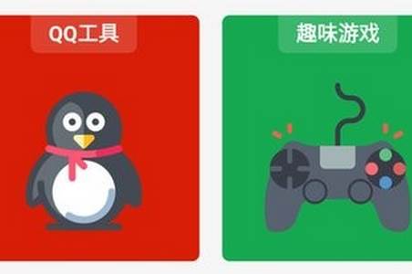 萌盒软件盒app最新版下载