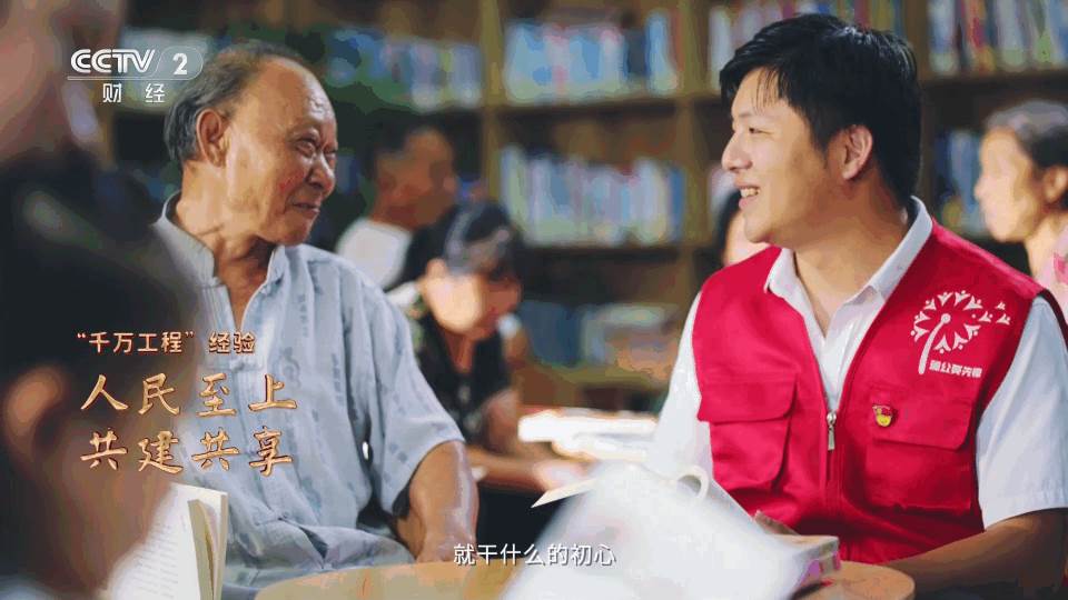 TH黑盒内置直播共存版 TH黑盒内置直播共存版