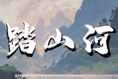 天天阅谱app下载最新版 天天阅谱app下载最新版